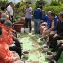 고흥군노인전문요양원 이미지