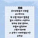 끄티공원 이미지