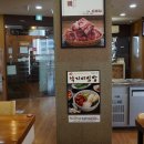 여기맛나 네이버블로그