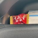 심원마트 | 남자는... 미쳤다...