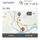 나루고교 이미지