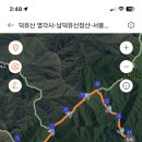 서봉마을입구 정류장 이미지
