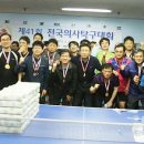 김명한안과의원 이미지