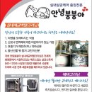 안녕붕붕아 네이버블로그