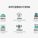 대도당구장 이미지