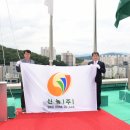 주식회사대광기업