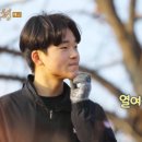 뭉쳐야산다 | 동행 493회 뭉쳐야 산다 열여섯 광수네 가족