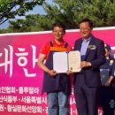 산속새우젓 이미지