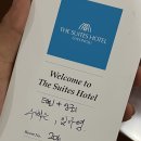 제2기 스마트 크리터즈 워크샵 후기