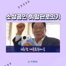 내촌녹색농촌체험마을 이미지