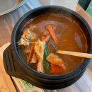 봉포대게찜 게 섯거라 이미지