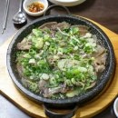 (주)태평 이미지