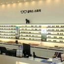 글라스스토리망포점 이미지