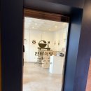 연담2 | 부평덮밥 맛집 연담식당 연어덮밥 매콤삼겹살볶음우동 먹고온 후기