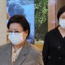 한미 실업 네이버블로그