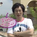 마장동동바곱창