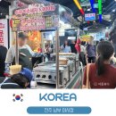 김밥천국남부 | 전주 남부 야시장 먹거리부터 청년몰까지 전주 가볼만한 곳