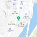 속초힐스서이부동산 공인중개사사무소 이미지