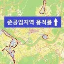 서울 준공업지역 용적률 상향과 용도지역변경까지 - 오세훈 서남권 대개조 이미지