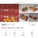 (주)지비오