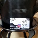 카페봄봄도량도봉점 | 용한 구미점집 추천, 취업실패 이유를 알려준 만월신당 만주도령
