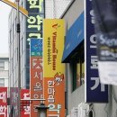 대우약국 이미지