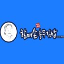 창업마케팅