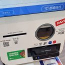 뻥튀기공작소 이미지