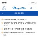 자유펜션 이미지