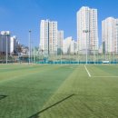 다정동저류지체육시설 이미지