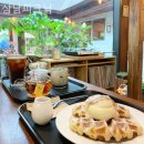 마당(삼남) | 삼남피크닉 반려견과 함께하는 기분전환 카페