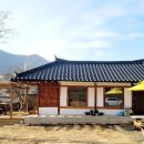 현곡 휴 이미지