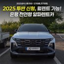 태영카프라자 네이버블로그