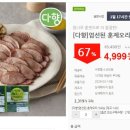 다향광고