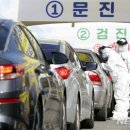 구상보건진료소 파이낸셜뉴스