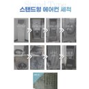 억대냉동 이미지
