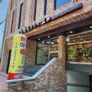 오늘손칼국수&찜(수원점) 이미지