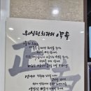 워싱턴치과의원 이미지