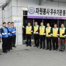 충남자원공사 이미지