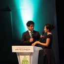 더블에이자동차 | [서울환경영화제] 함께 사는 지구를 위한 영화 선언! 쪼~금 늦은 환경영화제 개막식 후기!