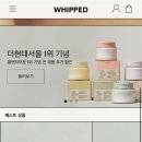 올리브영광주용봉지구점 이미지