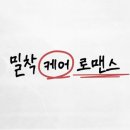 대본 이미지