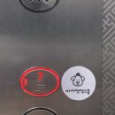 마이댕댕스쿨 이미지