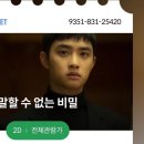 여주-0208 네이버블로그