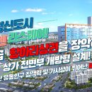 001-운정1-001 티스토리