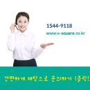 H1400 이미지