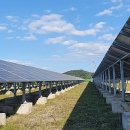 영천2 태양광발전소 이미지