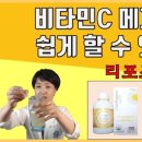 메디팜비타민약국 이미지