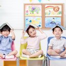 예그린유치원 이미지