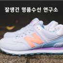 운림크리닝 이미지